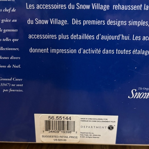 NWT-Department 56 Decorative Figurine Base - Picture 4 of 15